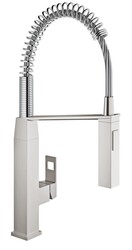 Grohe Eurocube Tek kumandalı eviye bataryası - 31395DC0 - 1