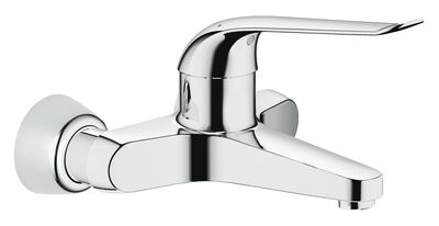 Grohe Euroeco Special Tek kumandalı lavabo bataryası - 32778000 - 1