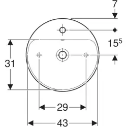 Geberit Variform Tezgah Üstü Lavabo - 500.770.01.2 - 2