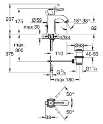 Grohe Grandera Lavabo Bataryası M-Boyut Warm Sunset - 23303DA0 - 2