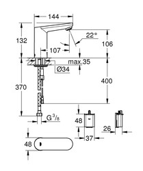 Grohe Eurosmart Cosmopolitan E Fotoselli Lavabo Bataryası Pilli - 36330001 - 2