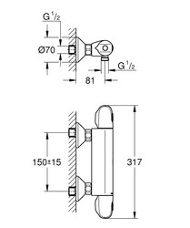 Grohe Grohtherm 1000 Termostatik Duş Bataryası - 34143003 - 2