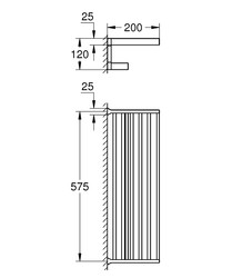 Grohe Selection Cube Çoklu Banyo Havluluğu - 40804000 - 2