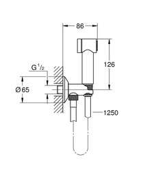 Grohe Sena Taharet Spreyi - 26332000 - 2