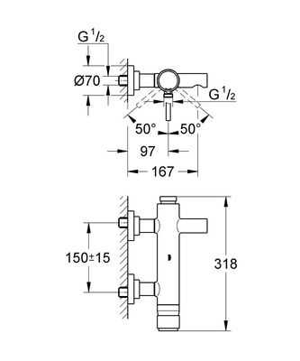 Grohe Atrio Banyo Bataryası - 32652001 - 2