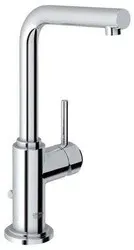 Grohe Atrio Lavabo Bataryası L-Boyut - 32129001 - 1