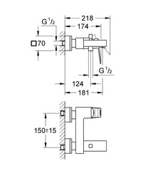 Grohe Eurocube Banyo Bataryası - 23140000 - 2