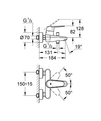 Grohe Eurodisc Cosmopolitan Banyo Bataryası - 33390002 - 2