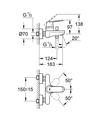 Grohe Eurosmart Cosmopolitan Banyo Bataryası - 32831000 - 2