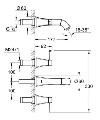 Grohe Grandera 3 Delikli Lavabo Bataryası S-Boyut - 20414000 - 2