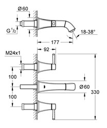 Grohe Grandera 3 Delikli Lavabo Bataryası S-Boyut - 20414000 - 2