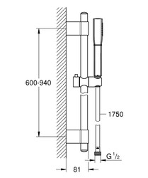 Grohe Grandera Stick Sürgülü Duş Seti - 26038000 - 2