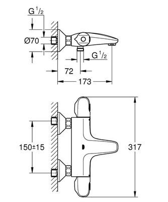 Grohe Grohtherm Termostatik Banyo Bataryası - 34155003 - 2