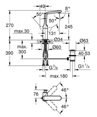 Grohe Veris Lavabo Bataryası L-Boyut - 32184000 - 4