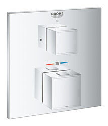 Grohe Grohtherm Cube Ankastre termostatik banyo bataryası - 24153000 - 1