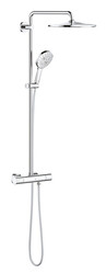 Grohe Rainshower SmartActive 310 Duvara monte termostatik bataryalı duş sistemi - 26648000 - 1