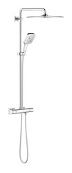 Grohe Rainshower SmartActive 310 Duvara monte termostatik bataryalı duş sistemi - 26652000 - 1