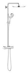 Grohe Rainshower SmartActive 310 Duvara monte termostatik bataryalı duş sistemi - 27968001 - 1