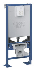 Grohe Rapid SLX - 39599000 - 1